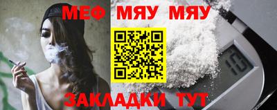 мдпв Рыбинск