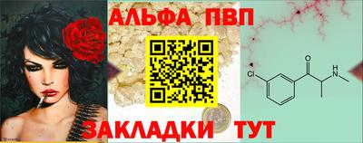 мдпв Рыбинск
