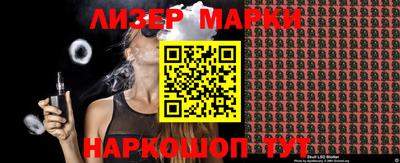 мдпв Рыбинск