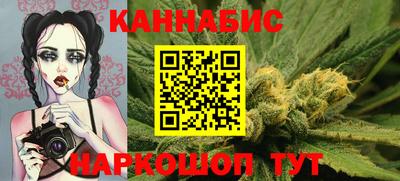 эйфоретик Рязань