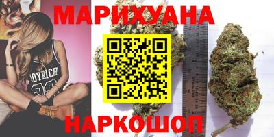 spice Рузаевка