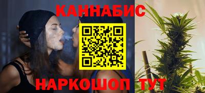 героин Пушкино