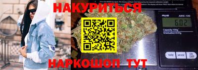 spice Рузаевка
