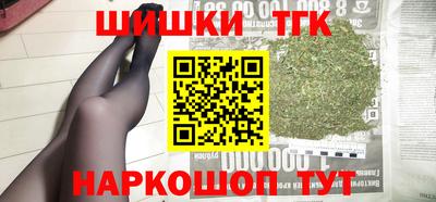 мдпв Рыбинск