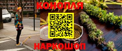 spice Рузаевка