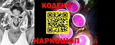 героин Пушкино