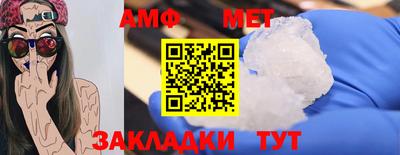 мдпв Рыбинск