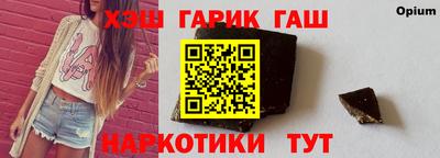 эйфоретик Рязань