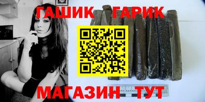 эйфоретик Рязань