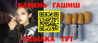 мдпв Рыбинск