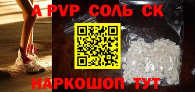мдпв Рыбинск