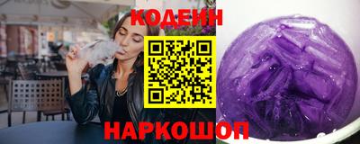круглые Пугачёв